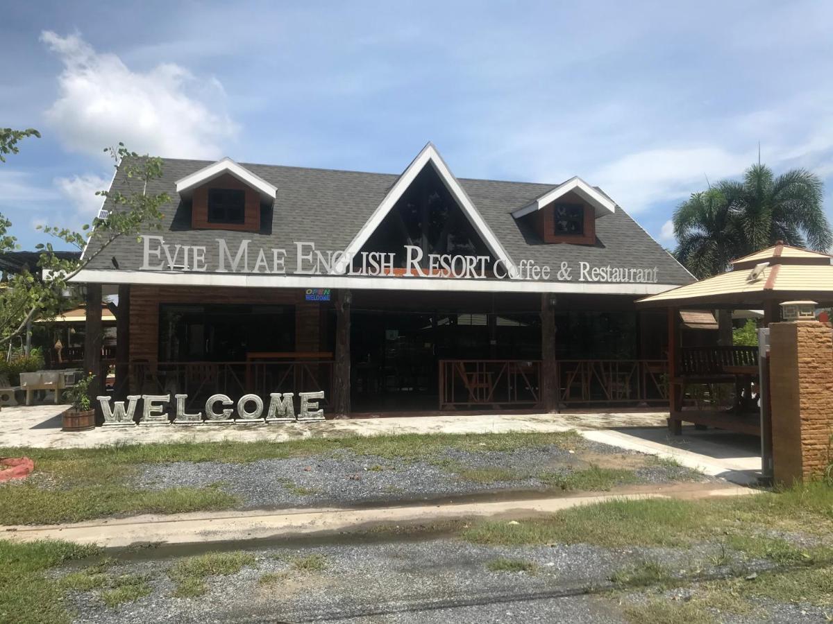Evie Mae Resort Ban Cha-om Exterior photo